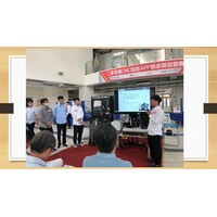 2020 三菱電機CNC智能APP創意開發競賽