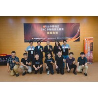 大合照
