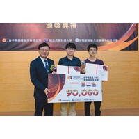 活動日期:2025-05-18
本系羅祥霖同學(碩一)、林和志同學(碩一)

指導老師：鄭芳松 副教授

榮獲 五軸機組/第二名

活動由台中精機廠股份有限公司/ 國立虎尾科技大學/ 勞動部勞動力發展署中彰投分署共同主辦

此次競賽共分為「車銑複合機組」與「五軸機組」，台中精機對於技職教育與技術發展的重視，希望能透過辦理多軸加工技能競賽，讓各級學校、老師、學生、家長、企業單位與政府部門更加注重技職教育的培育與發展重要性。
