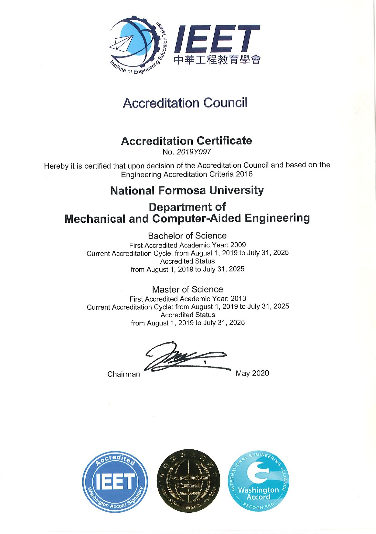 圖檔:英文版 (另開新視窗) 