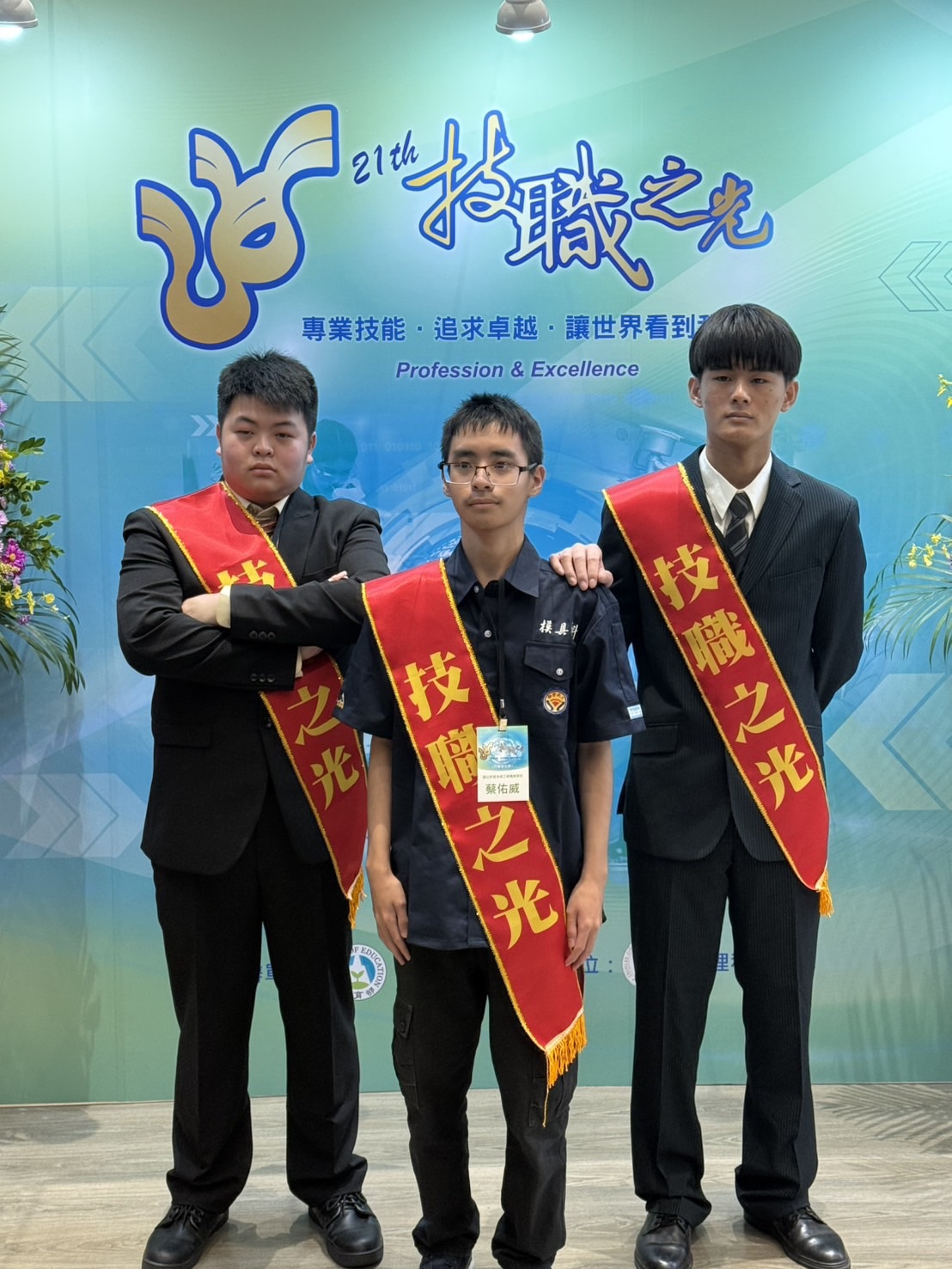 6c372882bf00c1bd5be48eb26186d7a1