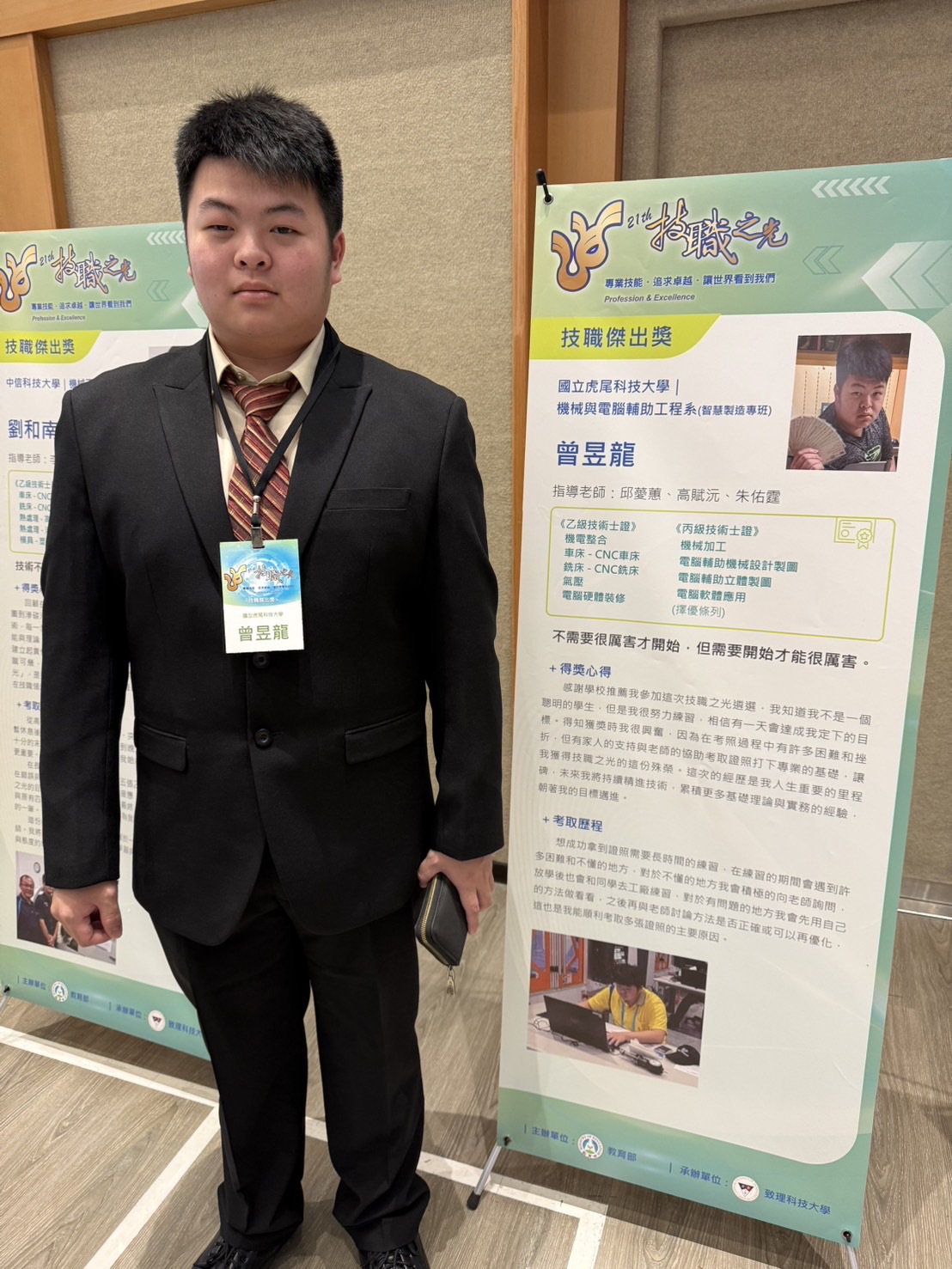 932a77b34bb823697c7770960cf433b3