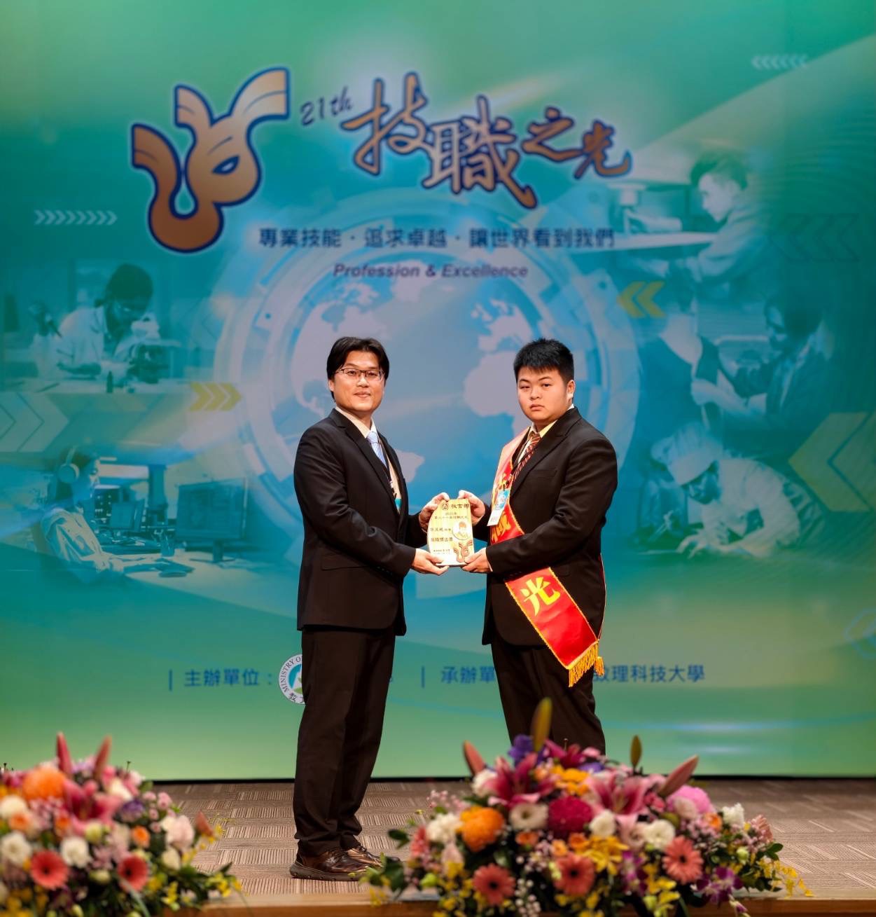 da73e717ec63ded798396c43aa9417b4