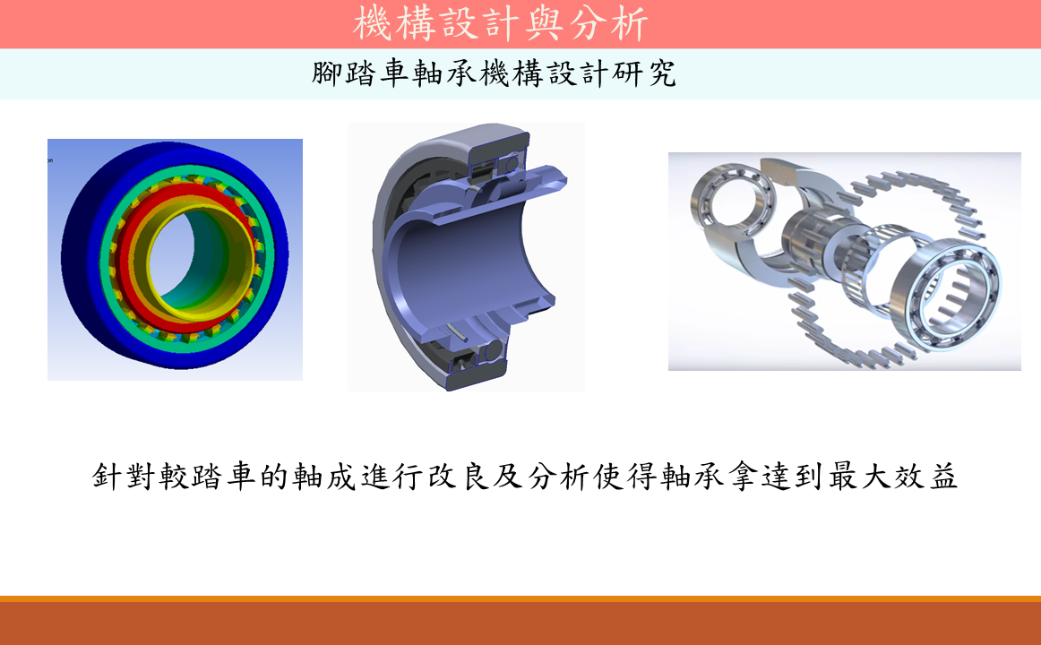 這是一張圖片