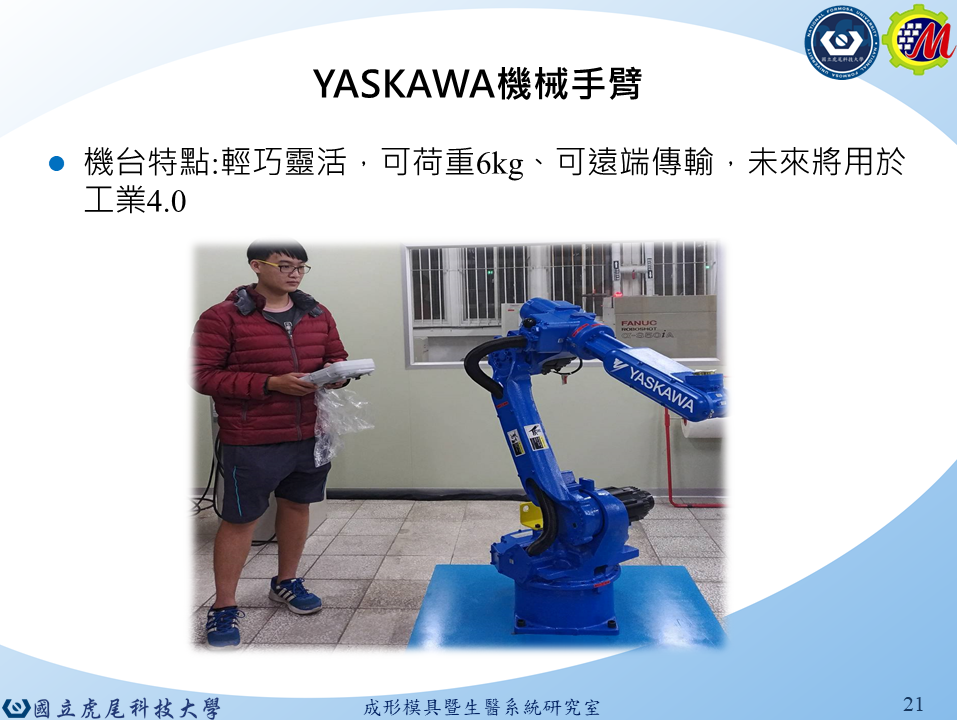 這是一張圖片