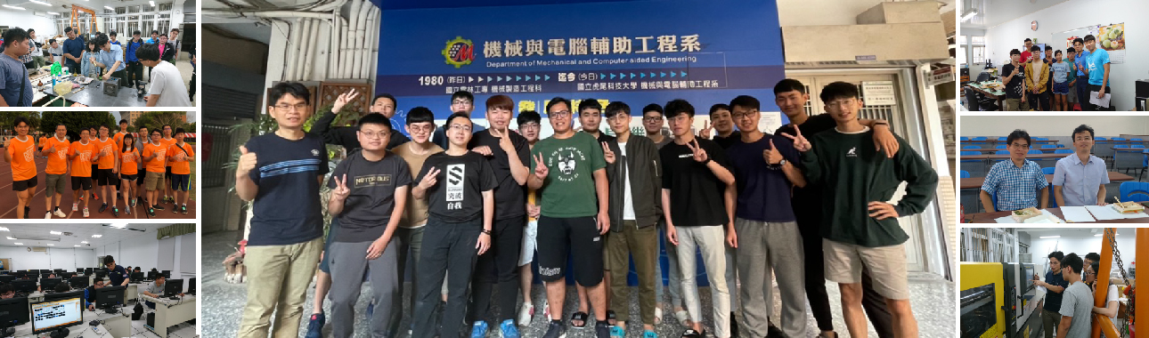 林忠志團隊合影 林忠志團隊合影