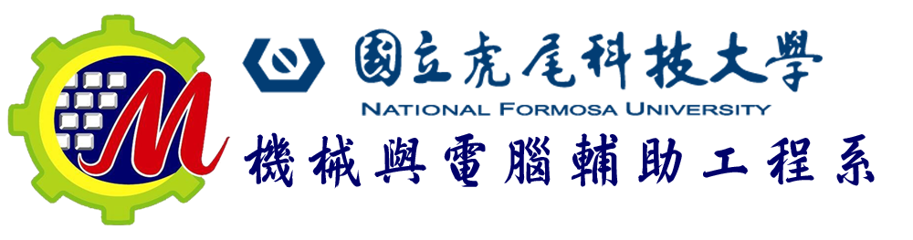 NFU Department of Mechanical and Computer-Aided Engineering Logo